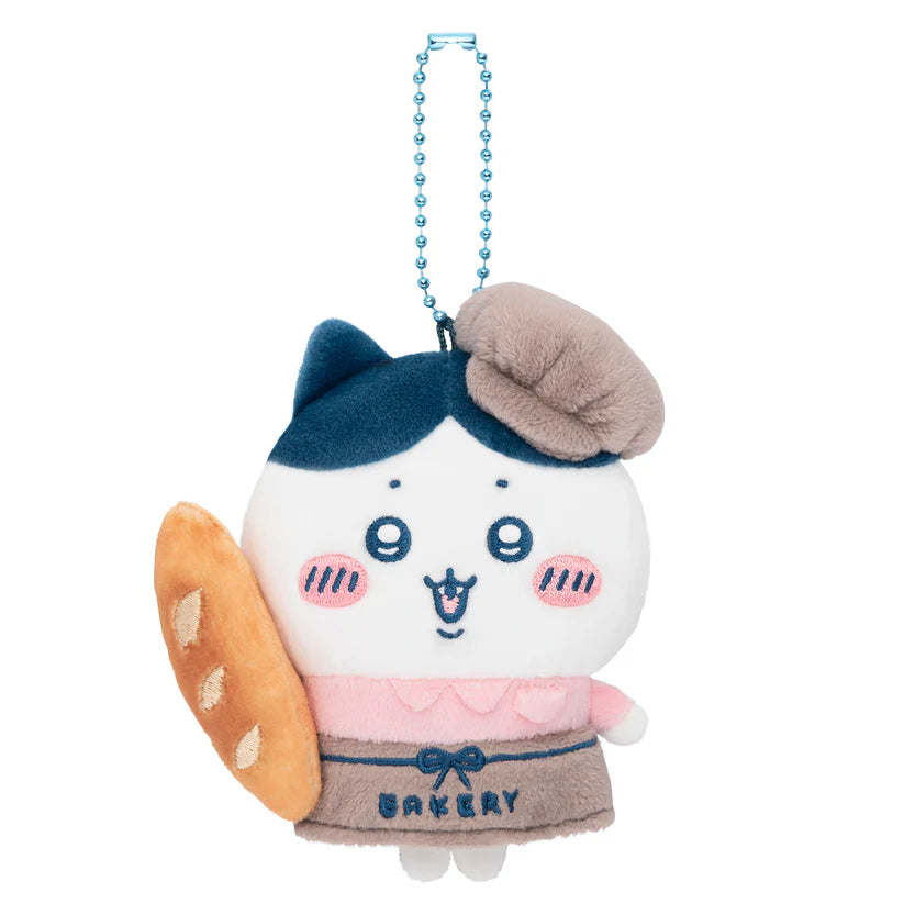 Chiikawa | Bakery Staff Mascot