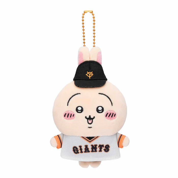 Chiikwa | Chiikawa x Yomiuri Giants | Chiikawa Mascot Holder