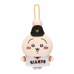 Chiikwa | Chiikawa x Yomiuri Giants | Chiikawa Mascot