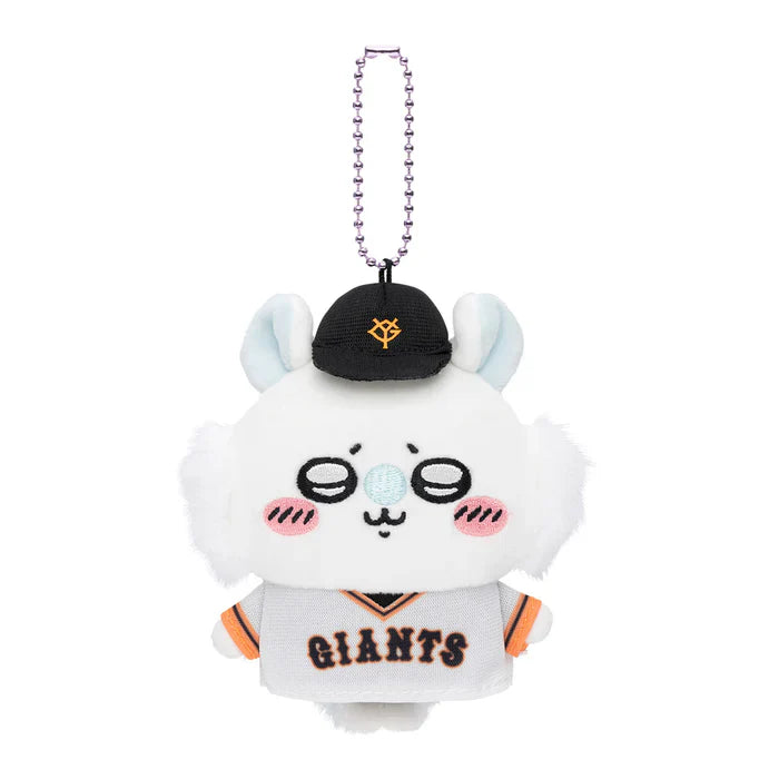 Chiikwa | Chiikawa x Yomiuri Giants | Chiikawa Mascot Holder