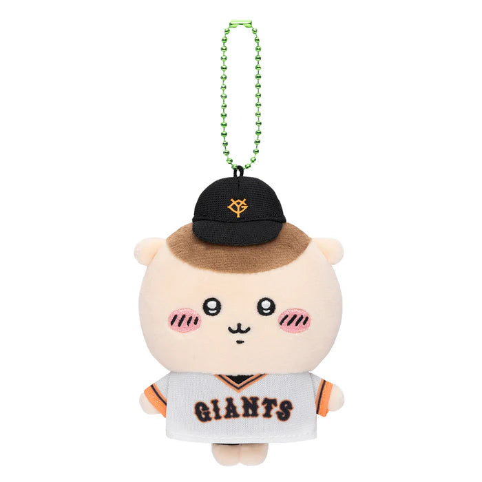 Chiikwa | Chiikawa x Yomiuri Giants | Chiikawa Mascot Holder