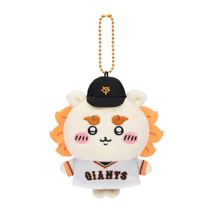 Chiikwa | Chiikawa x Yomiuri Giants | Chiikawa Mascot Holder