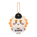 Chiikwa | Chiikawa x Yomiuri Giants | Chiikawa Mascot