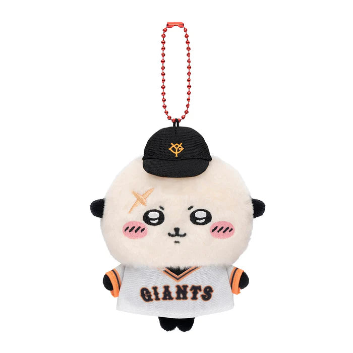 Chiikwa | Chiikawa x Yomiuri Giants | Chiikawa Mascot Holder