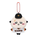 Chiikwa | Chiikawa x Yomiuri Giants | Chiikawa Mascot
