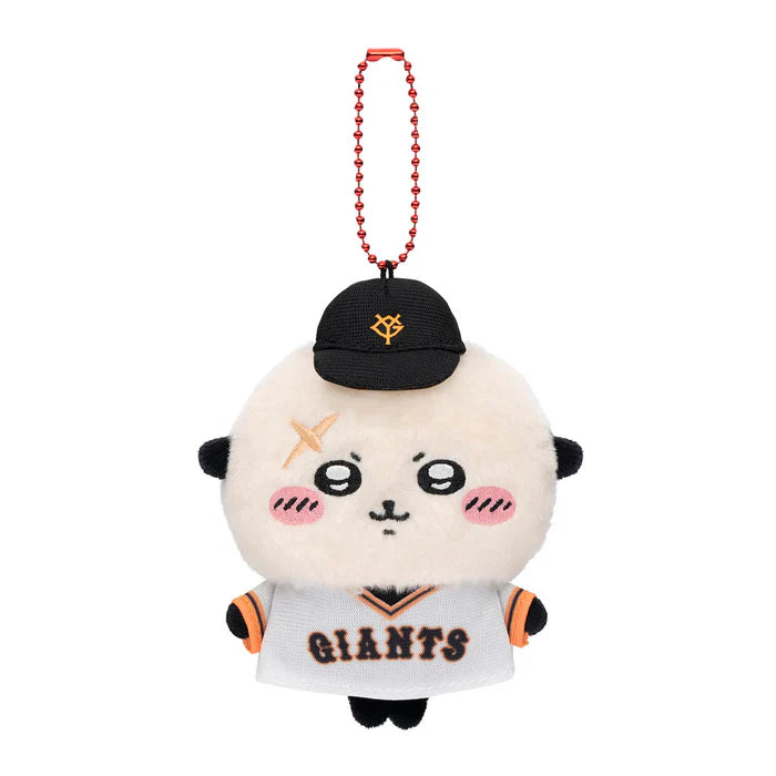 Chiikwa | Chiikawa x Yomiuri Giants | Chiikawa Mascot