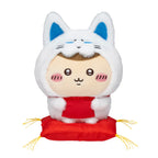 Chiikawa | Mogumogu Fushimi Inari | Plush Toy M (19cm)
