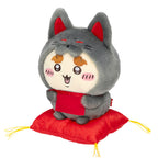 Chiikawa | Mogumogu Fushimi Inari | Plush Toy M (19cm)