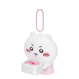 Chiikawa | Mogumogu Store Clerk | Mascot Holder