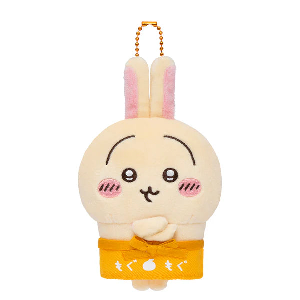 Chiikawa | Mogumogu Store Clerk | Mascot Holder