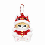 Mofusand | Chainya Clothing | Nyan Mascot Holder