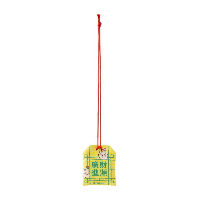 Nagano |  Four -character idiom | Mascot Holder