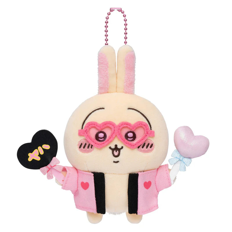 Chiikawa | Otaku Activities | Mascot