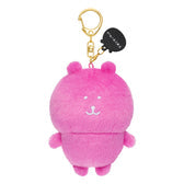 Nagano | Colorful Nagano Bear | Mascot