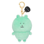 Nagano | Colorful Nagano Bear | Mascot