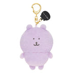 Nagano | Colorful Nagano Bear | Mascot