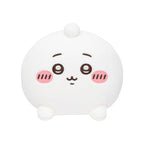 Chiikawa | Butt Plush | Mascot