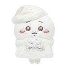 Chiikawa | Present For You | Plush Toy L
