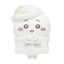 Chiikawa | Present For You | Plush Toy L
