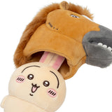 Chiikawa | Usagi in Horse Costume Mascot
