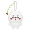 Chiikawa | Slightly Tipsy | Mascot
