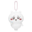 Chiikawa | Too Delicious! Water... | Mascot