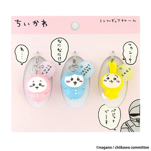 Chiikawa | Pajama Party | Mini Figure chair 3-piece set Main image
