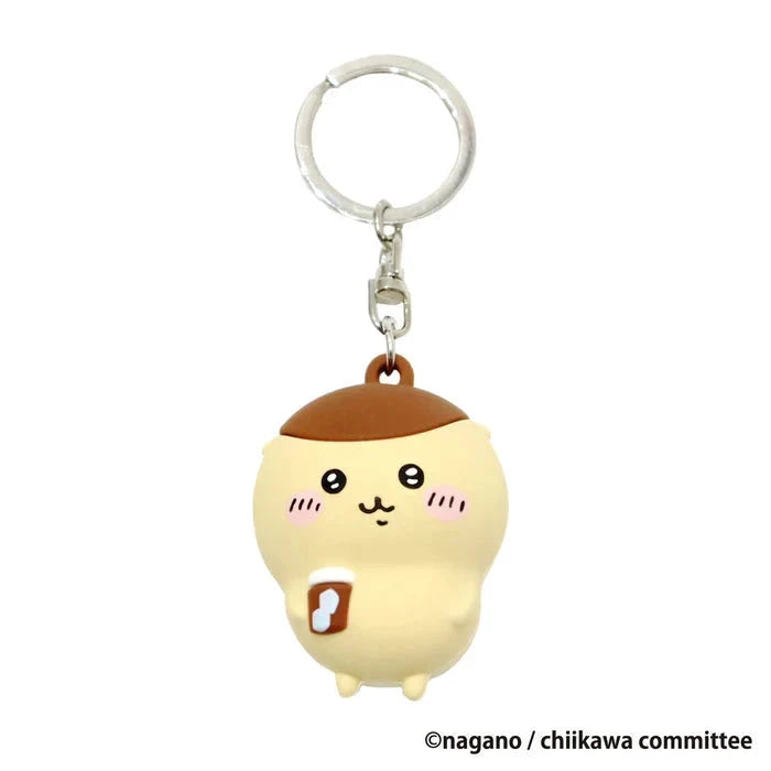 Chiikawa | Figure 3D Keychain