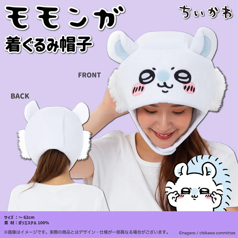 Chiikawa | Chiikawa Costume Hat