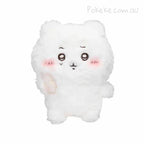 Chiikawa | With Extra Hair | Chiikawa Plush Toy M (20cm)