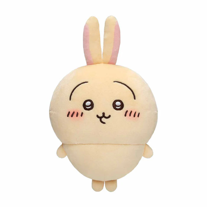 Chiikawa | Small Feet | Soft Plush Toy M (20cm)