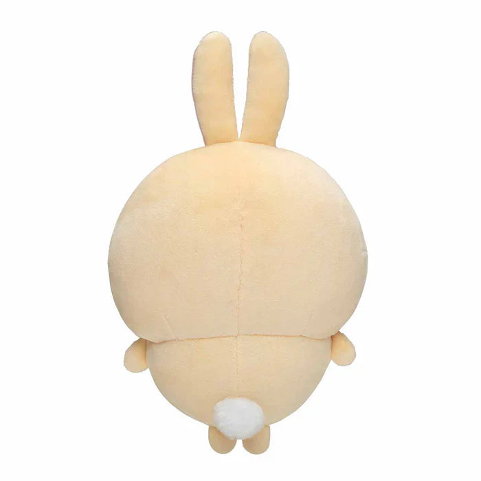 Chiikawa | Small Feet | Soft Plush Toy M (20cm)