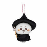 Chiikawa | Costume! | Mascot