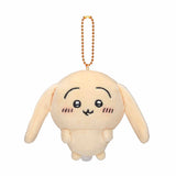 Chiikawa | Droopy-Eared Usagi Mascot