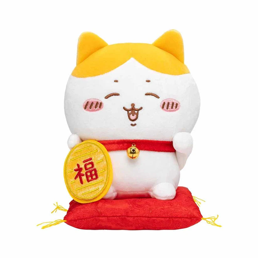 Chiikawa | Bring good luck! | Hachiware Plush Toy