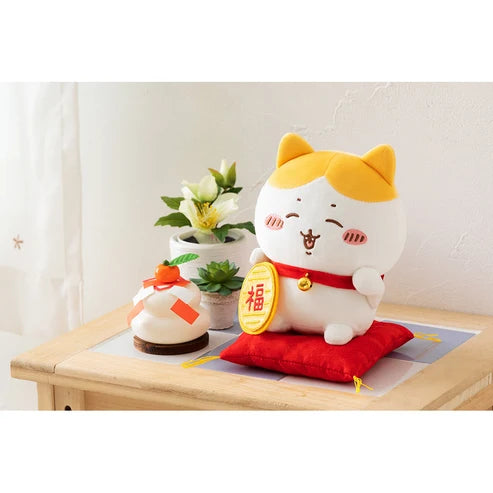 Chiikawa | Bring good luck! | Hachiware Plush Toy