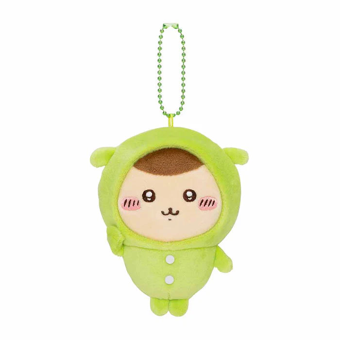 Chiikawa | Pajama Party | Petite Mini Mascot Holder