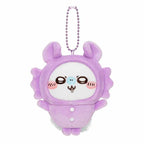 Chiikawa | Pajama Party | Petite Mini Mascot