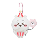 Chiikawa | World Happy | Chiikawa Mascot