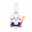 Chiikawa | Birthday! | Chiiikawa Mascot Holder
