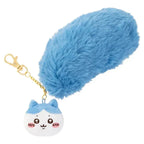 Chiikawa | Purarin tail | Chiikawa Mascot Holder
