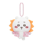 Chiikawa | Shisa Souvenir Shop Nankurunaisa!! | Chiikawa Mascot Holder