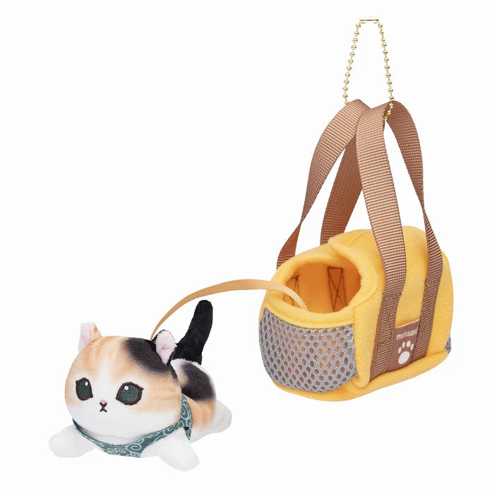 Mofusand | Nyanko with outing bag | Mascot Holder