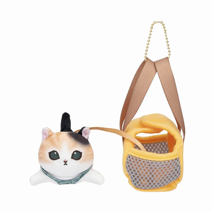 Mofusand | Nyanko with outing bag | Mascot Holder