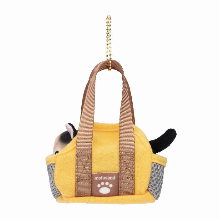 Mofusand | Nyanko with outing bag | Mascot Holder