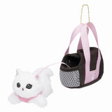 Mofusand | Nyanko with outing bag | Mascot Holder