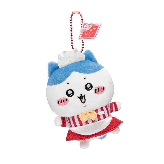 Chiikawa | Restaurant Hall | Chiikawa Plush Mascot Holder