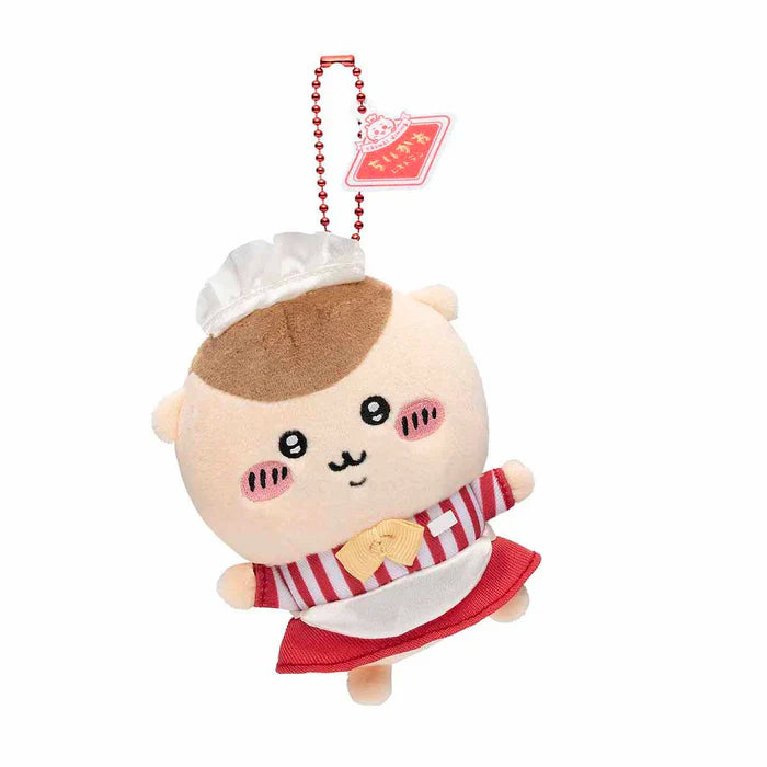 Chiikawa | Restaurant Hall | Chiikawa Plush Mascot