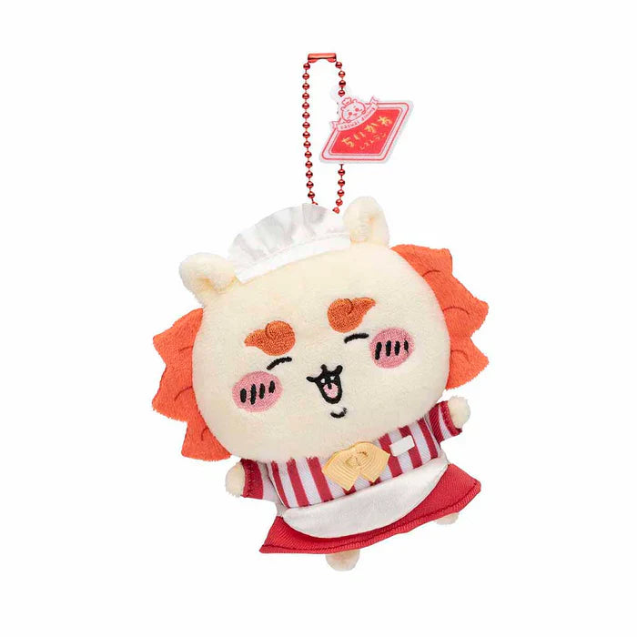 Chiikawa | Restaurant Hall | Chiikawa Plush Mascot Holder