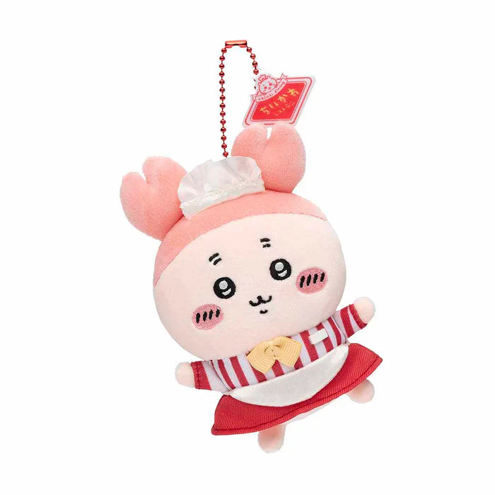 Chiikawa | Restaurant Hall | Chiikawa Plush Mascot